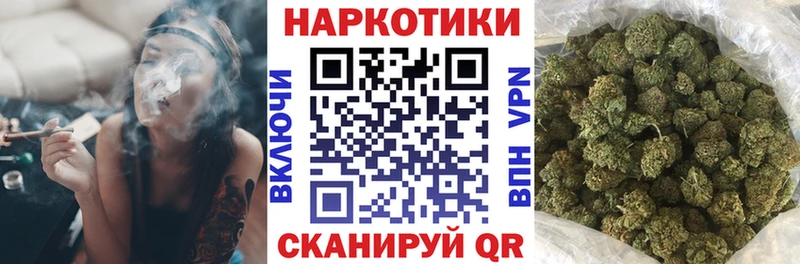 Купить закладку Новый Оскол КОКАИН  АМФ  Гашиш 
