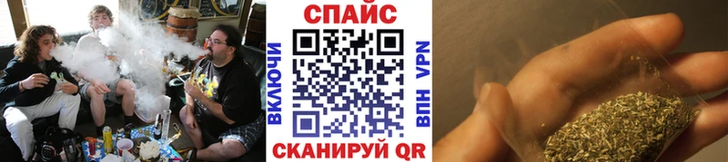 гидра   где продают наркотики  Новый Оскол  Бутират BDO 33% 