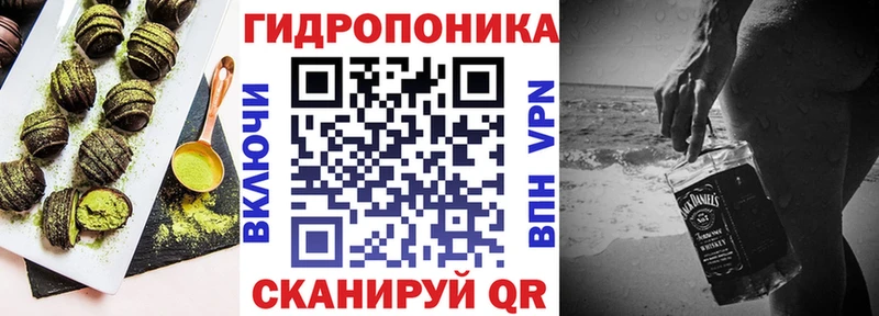 Еда ТГК конопля  Новый Оскол 