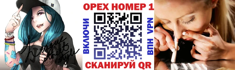 Кокаин Columbia Новый Оскол