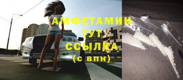 синтетический гашиш Балабаново