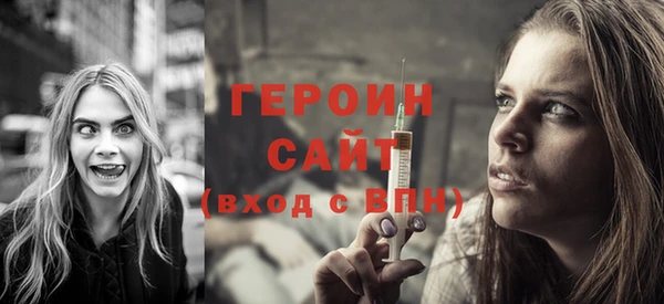гашишное масло Баксан