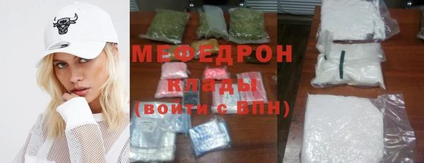 кокаин VHQ Балахна