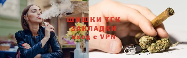 гашишное масло Баксан