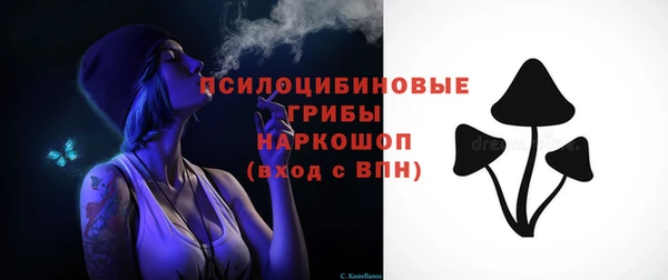 синтетический гашиш Балабаново