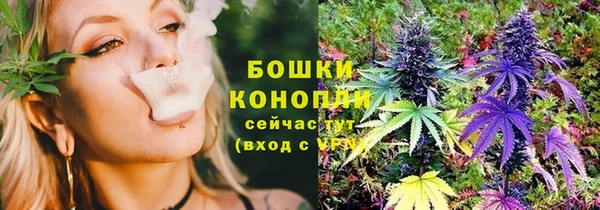 синтетический гашиш Балабаново
