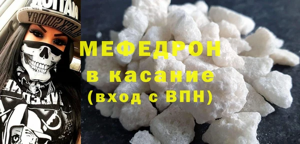 синтетический гашиш Балабаново