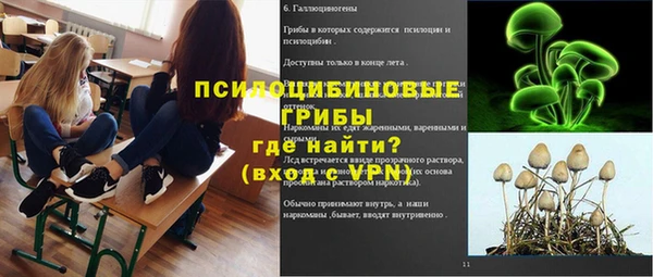 гашишное масло Баксан