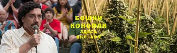кокаин VHQ Балахна
