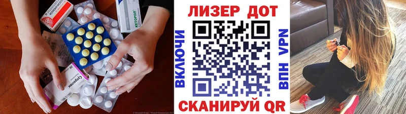ЛСД экстази ecstasy  Новый Оскол 